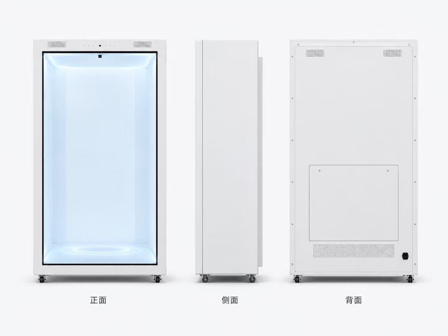 AI-XT-76A 旗舰版三视图